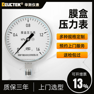 ���Ĥ�Љ�����YE60/100���P�΢����ȼ����Ȼ��S��Ĥ�Љ�����