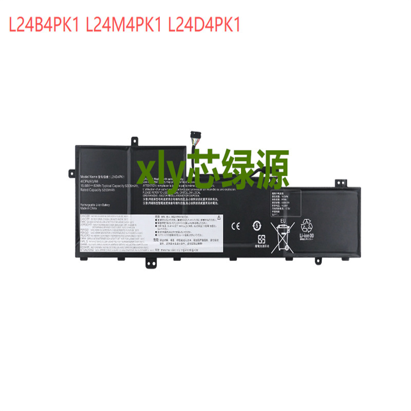 For Lenovo Battery Ideapad Slim 5 16Irh10 16Irh10R 5B11Q02005