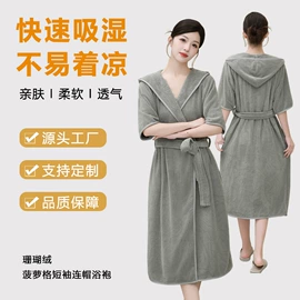 毛巾;干发巾干发帽;美容美发用巾