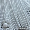6mm, 5meter