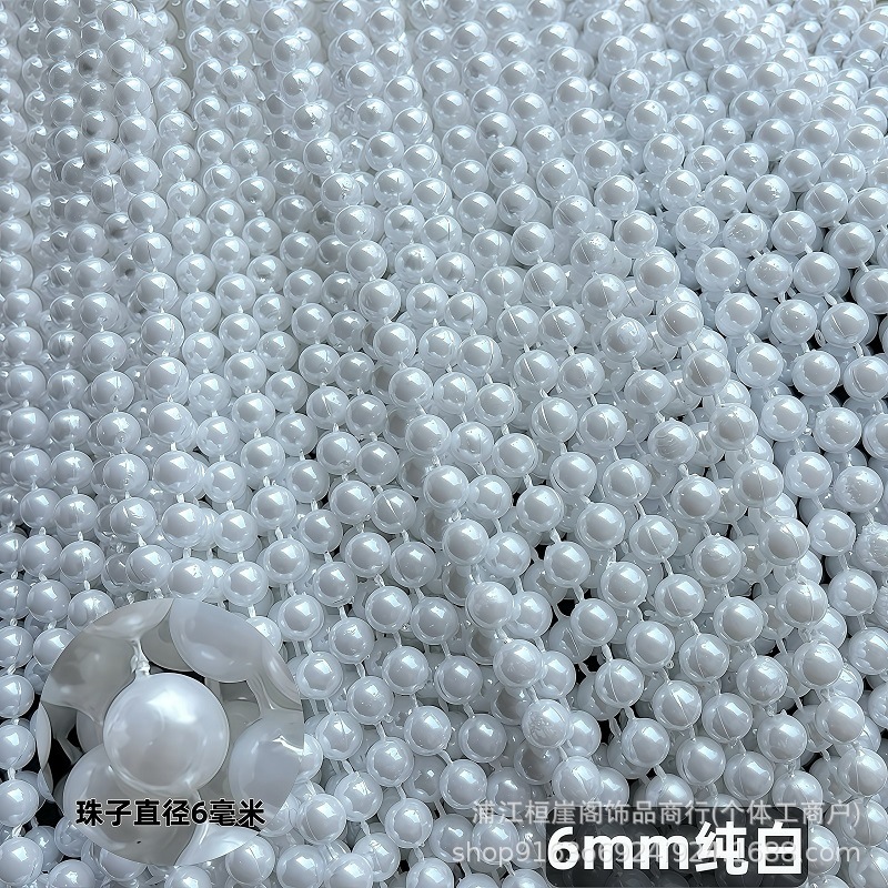 퓨어 화이트 6mm 0.5kg 약 34m