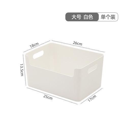 Kitchen cabinets thickened partitions classification organization storage box can freely combine dishes, condiments, bottles, drawer storage box