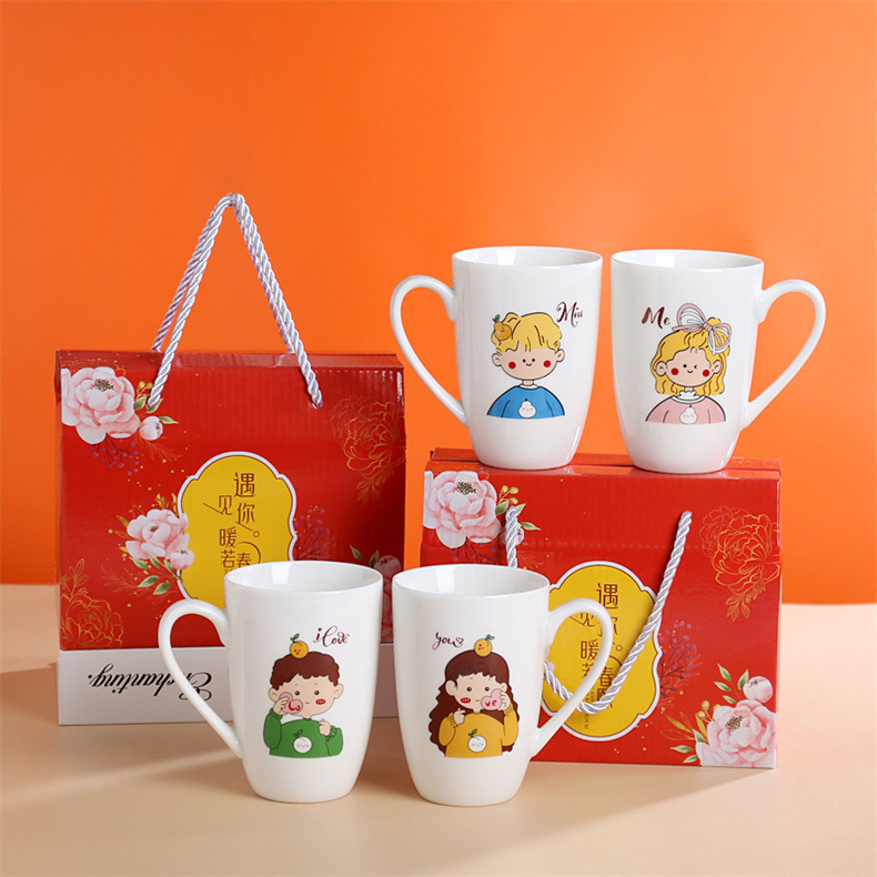 创意七夕情侣陶瓷对杯男女马克杯卡通开业伴手礼品印制logo咖啡杯