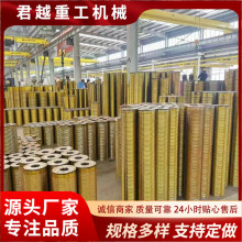 ��P�C��Ͳ �p�����ؙC��Ͳ�M 䓽z�K늄Ӻ��J��Ͳ�S��