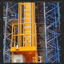 垂直爬梯生命线单边梯防坠落防护通讯塔 信号塔微波塔设备防坠器