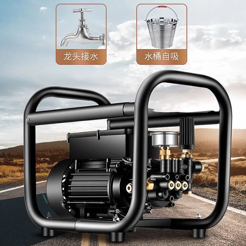 Car washing machine high pressure Water pump high-power household 220V portable Brush car fully automatic Cleaning machine Water gun