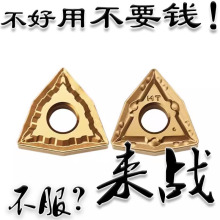 ع̿մAصƬWNMG080404 080408MT CT3000 TT8125