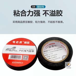 ����늹��z����ˮPVC���S�t늚��z����ճ�͉����l�^���zE18