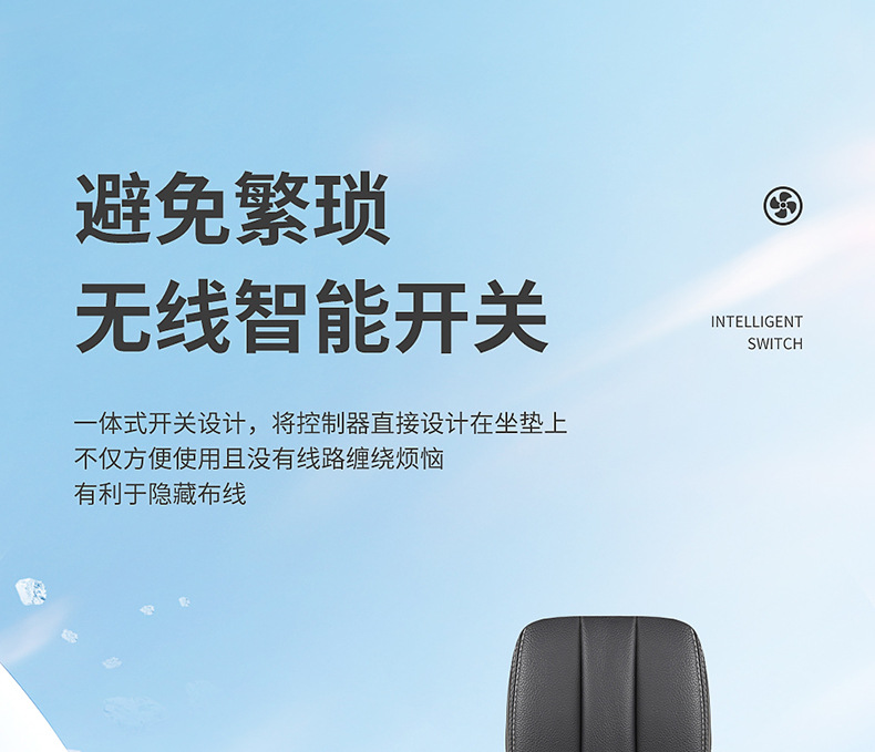Car seat cushion cover leather ice silk car seat cushion hair dryer seat cushion air conditioning massage ventilation seat cover Amazon International Station