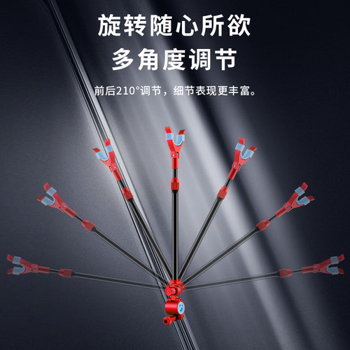 Aluminum alloy turret bracket rear hanging accessories small antenna metal fishing rod hanger pole carbon turret bracket universal