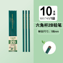 ǌWԇWkǗUUPHB/2BӲPUPľƷl