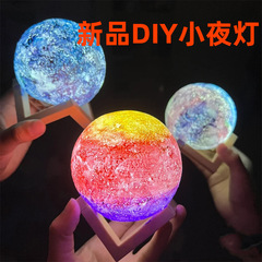 赤い本の同室のベッドの上の月の明かりinsは柔らかくて目の柔らかい月の明かりのdiyの露店の夜市の月の明かりを傷つけません。