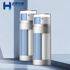 PP双管真空乳液瓶分装瓶30ml注塑双头按压精华液瓶化妆护肤品包材