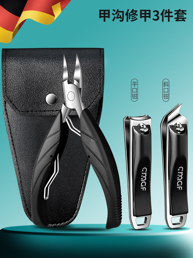 Tintinera de uñas oblique pinza de uñas pedicura pie muerta cortina de uñas herramientas domésticas conjunto de pinzas de boca de garganta de trinchera
