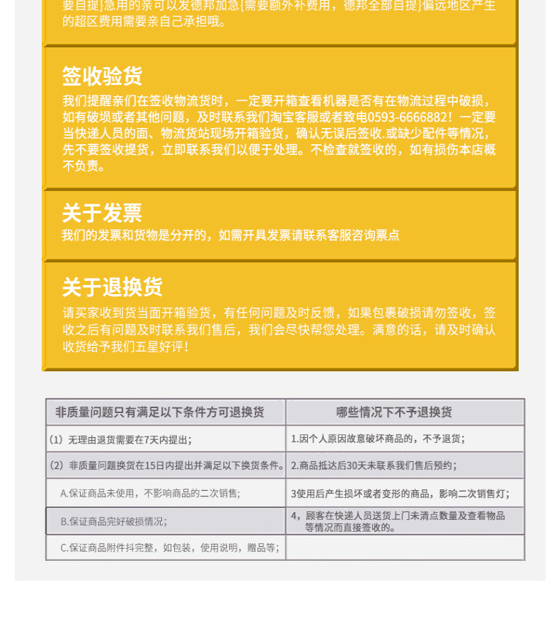 户外家用低噪音单相三相双电压汽油多燃料发电机3/5/6/8/10KW跨境详情19