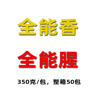 ȫ����ȫ�������w���z�����I��ݮ��؈��؈������Ӵ���ɢ����