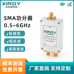 XINQY 0.5-6Gパワースプリッタ一分二SMA rfパワースプリッタWIFIマイクロストリップパワースプリッタ