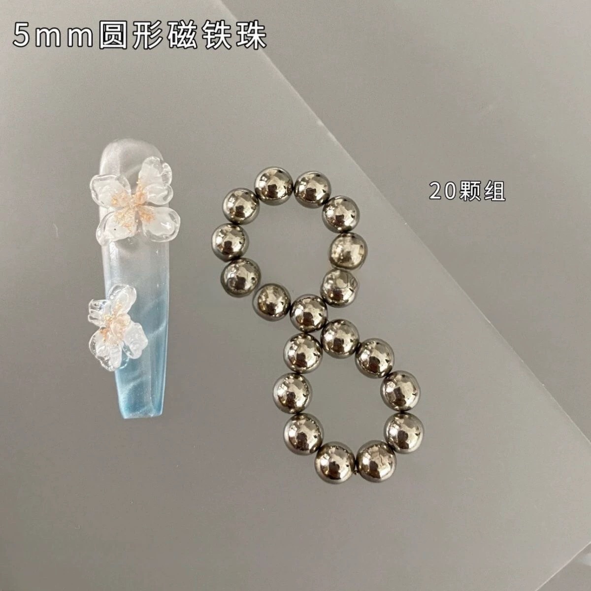 Herramientas de uñas Imán de ojo de gato súper magnético Imán de esmalte de uñas de ojo de gato de succión especial Serie de imanes de comercio exterior al por mayor