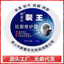 ��ϲ���ѿɌ�˪��Ʒ�����ѷ����������������̝�������Ů�o��˪