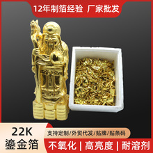 ���l�����Ȳ�׃ɫ22k�̽� ���|������ˇƷ�p��� ��ɽ�S��