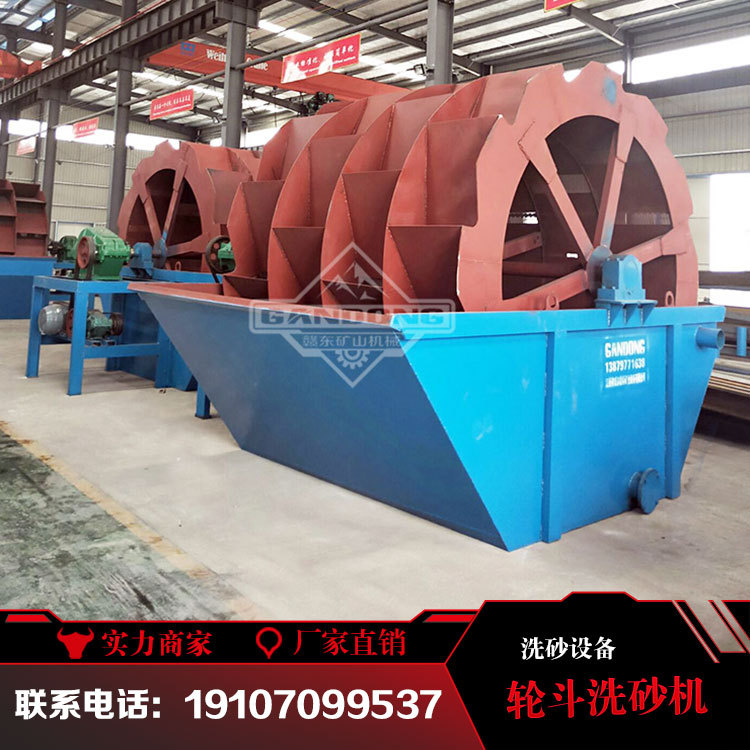 移动洗沙机  可移动式洗沙机  移动洗沙设备 可移动式河沙清洗机