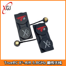 TrueRC X&sup2;-AIR 5.8GHz MKII PAIR ܇����ģ FPV���R �D���쾀