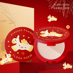 ���R���޶�������g���F�����־ö��y����7.5g��Ƥ��Ƥ�a�y