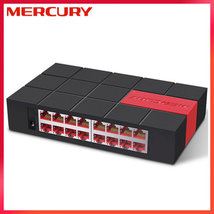 MERCURY MERCURY 16-port TP full gigabit Switch SG116M network 1000m monitoring splitter Switch