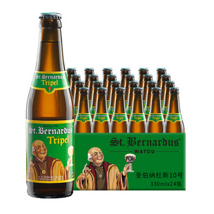 �����r �}���{10̖ơ��St. Bernadus�}���{����ơ�� 330ml*24ƿ