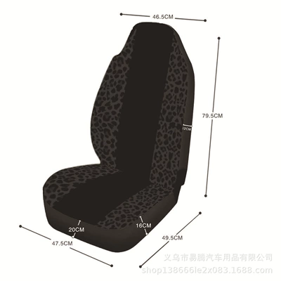 Personalized Design Leopard Print Universal seat cover