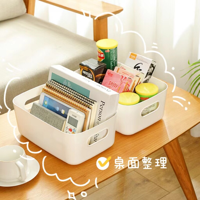 白い収納ボックスプラスチック収納ボックスプラスチック収納ボックス寮デスクトップスナック整理収納ボックス|undefined