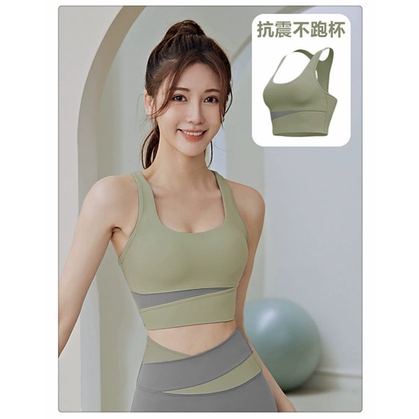 Cardamom Green Bra (Shock-resistant and no cup running)