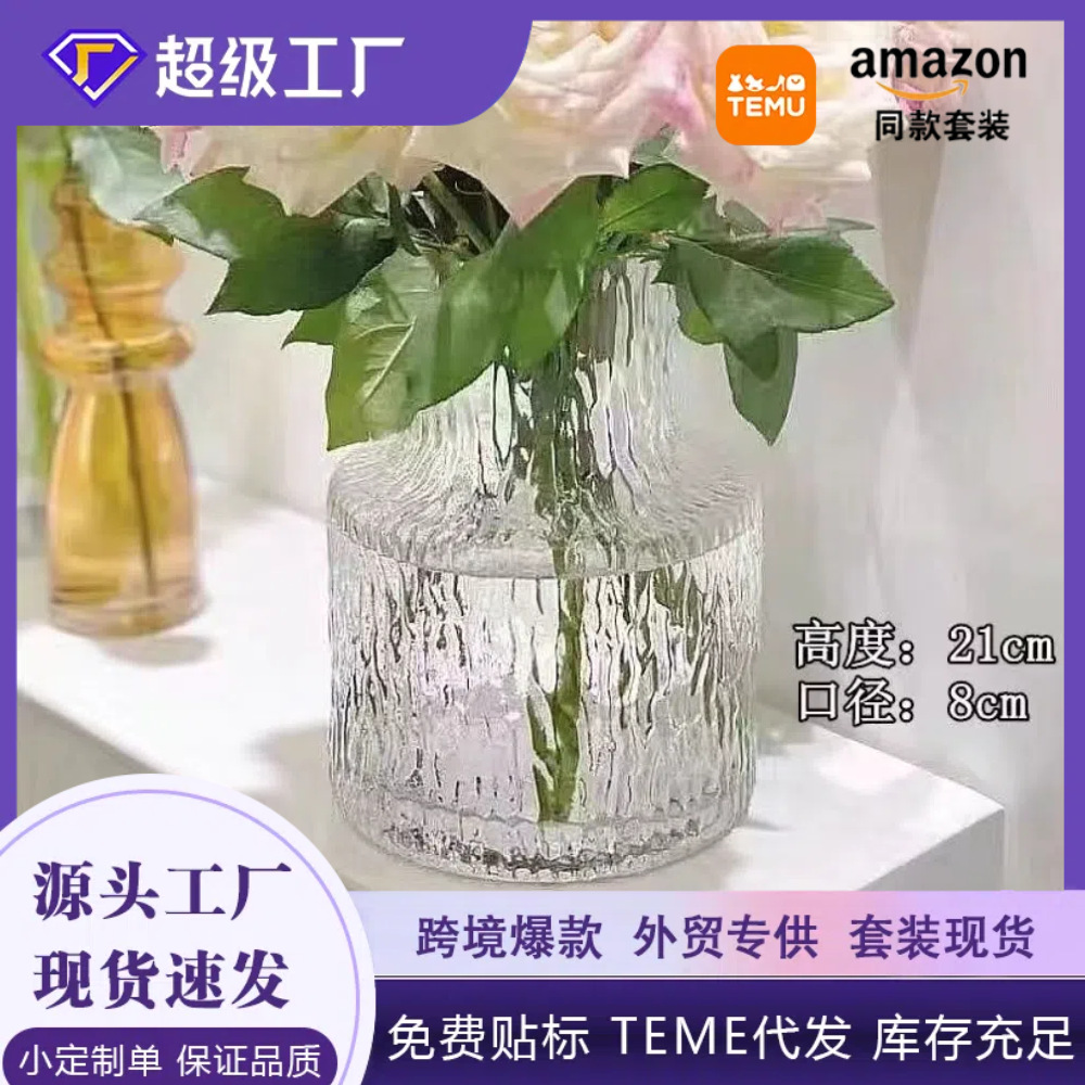 复古玻璃花瓶批发 网红ins插花器摆件鲜花富贵竹水培北欧玻璃花瓶