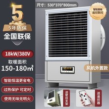 18KWSҹ늴şLCBֳ늼ӟůLC᷿IůLC