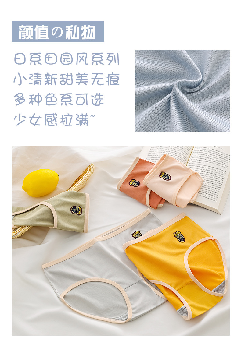 CS010_02.jpg?x-oss-process=image/format,png