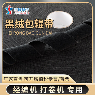 �����C��݁�ڽq�������ڽq��݁���ڶ̽q���控���LͲ�ڽq�������C