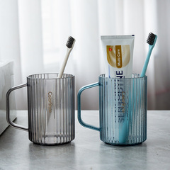 Nordic Transparent Mouthwash Cup Water Glass Minimalist Household Toothbrush Cup Student Plastic Toothbrush Cup Couple's Hygiene Cup