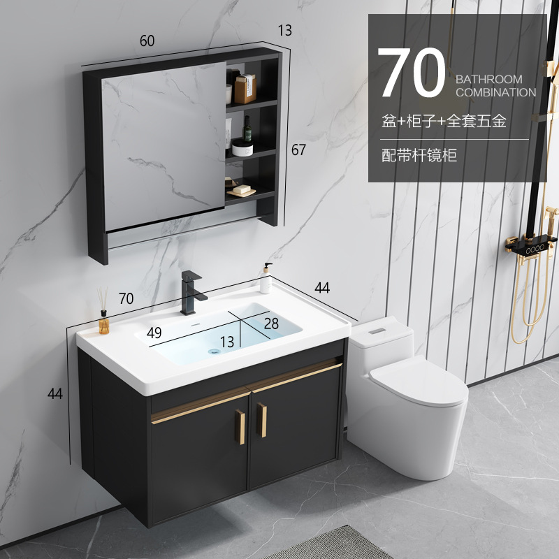 Gabinete colgante 70 * 44 conjunto completo + color de observación del gabinete de espejo con varilla