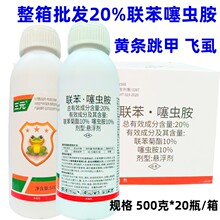 ���l20%�����x��Ҭ���~�׼t��������x�wʭ�߲��S�l���ך��x��