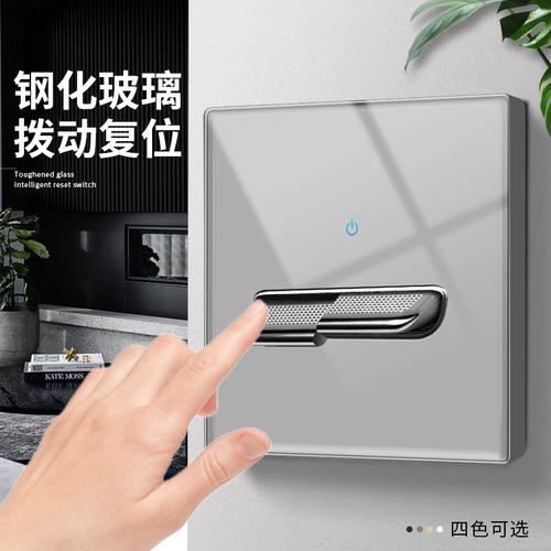 Type 86 foreign trade manufacturer supplies tempered glass panel creative tap reset bedside switch European French socket