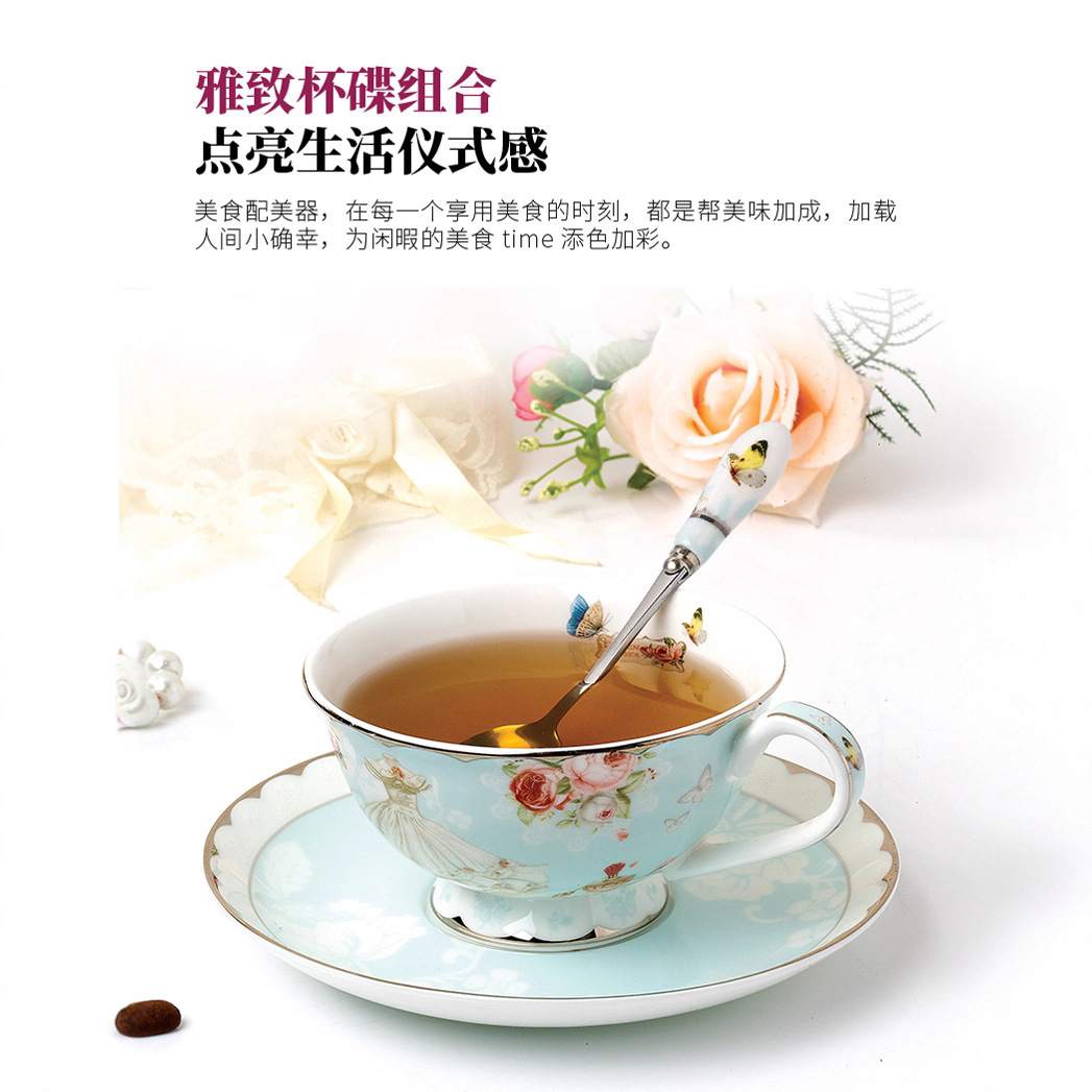 Estilo europeo de oro borde hueso China de alta apariencia taza de café traje nórdico hogar británico tarde juego de té traje al por mayor