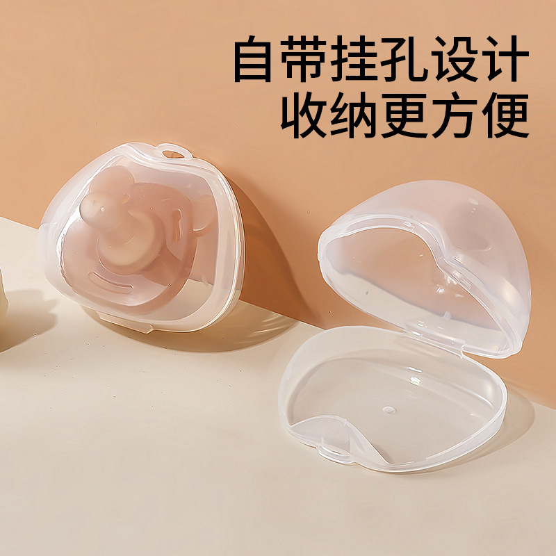 Baby Pacifier Imitation Baby Pacifier Box Portable Dust-Proof Pacifier Storage Box Suitable for Mother and Baby