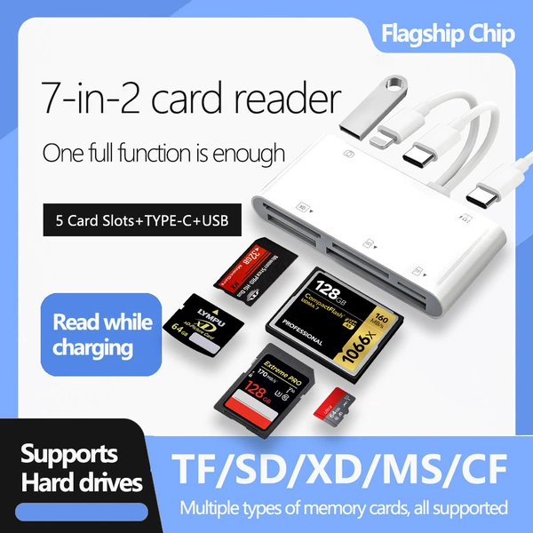 White Apple + TC dual-wire [read XD+MS+CF+TF+SD+USB+TC multi-function] read hard disk