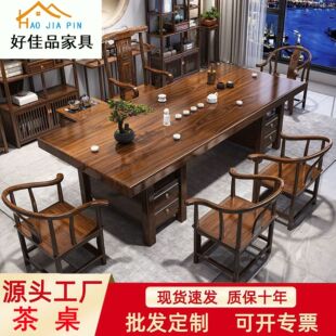 �ü�Ʒ�߶ˌ�ľ�������νM��һ�����β���һ�wһ�����ݲ����