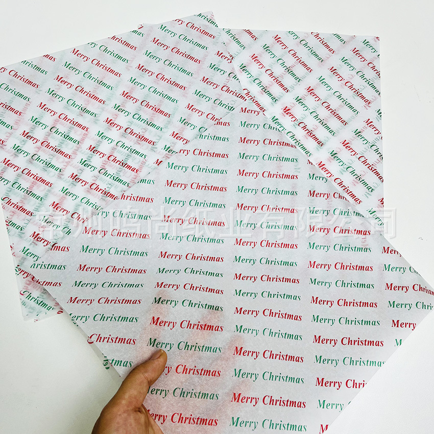 레드 그린 결혼 크리스마스 50*70cm