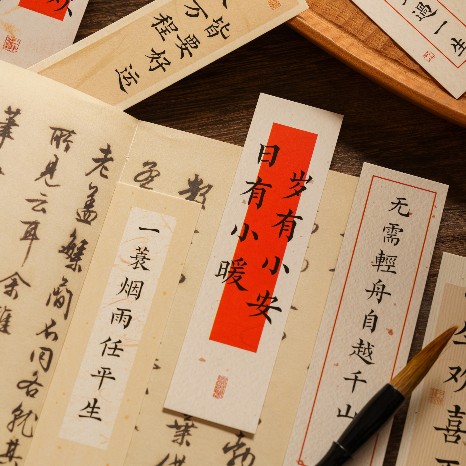 Cartucho de tinta de Mo marcadores de la manera que le gusta vivir una vida de estilo nacional único tarjeta de mensaje de felicitación de estudiantes