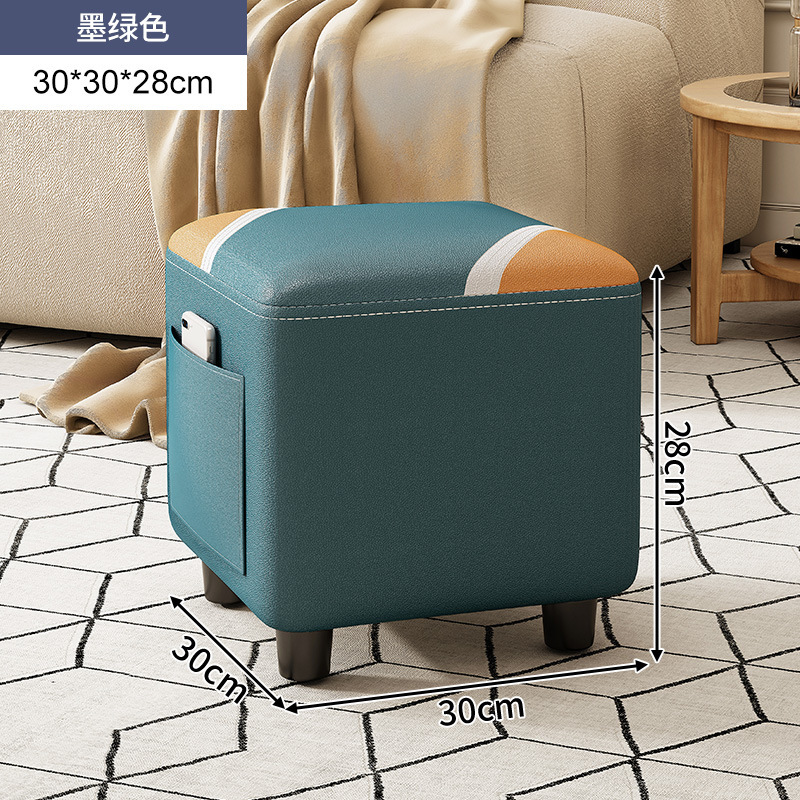 Taburete pequeño hogar sala de estar madera maciza banco pequeño taburete puerta Cambio de zapatos taburete moderno simple sofá taburete bajo de lujo ligero