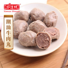 ���\��͏d���uţ����ţ�������^ţ�蜫�P�|�������ӟ����~����