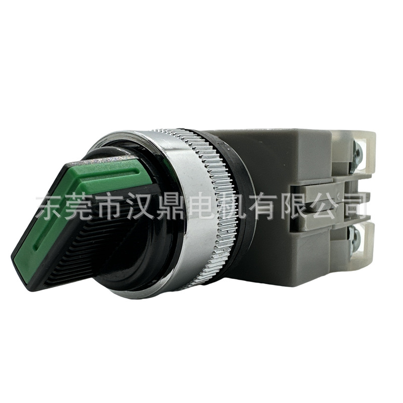 台湾汉鼎AUSPICIOUS选择开关二三档ASS-22-2 22-3现货直供孔22MM