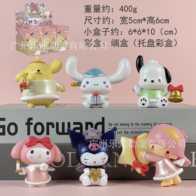 包邮凯蒂猫KT潮玩盲盒公仔手办桌面汽车载摆件少女心生日礼物|undefined